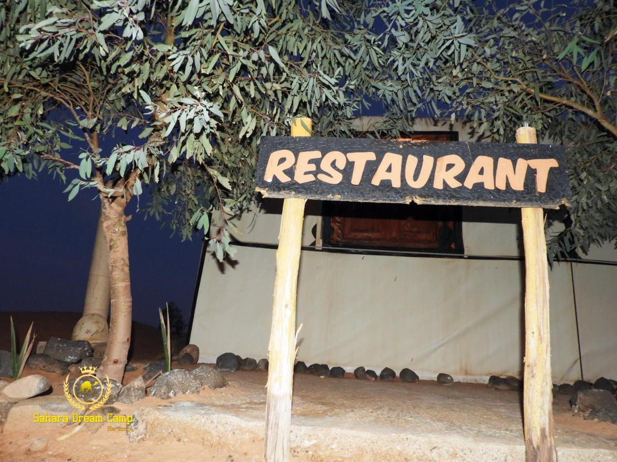 Hotel Luxury Sahara Dream Camp Merzouga Zewnętrze zdjęcie
